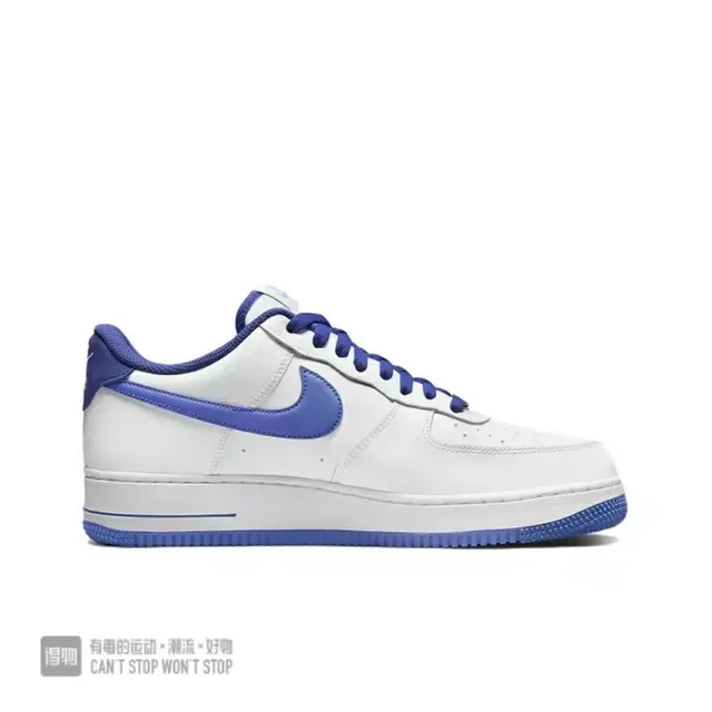 Nike Air Force 1 branco e azul real tênis lifestyle 6