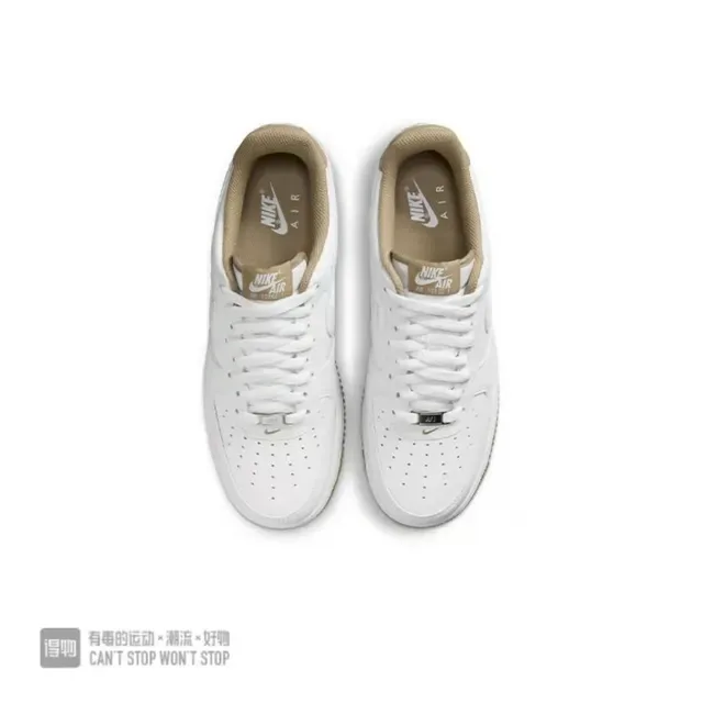 Nike Air Force 1 White Beige Lifestyle Sneakers 4