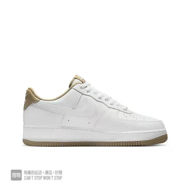 Nike Air Force 1 White Beige Lifestyle Sneakers 6