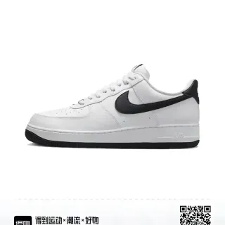 Nike Air Force 1 White Black Lifestyle Sneakers