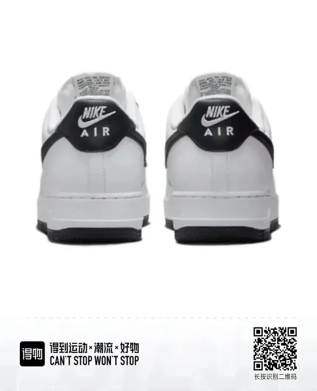 Nike Air Force 1 White Black Lifestyle Sneakers 2