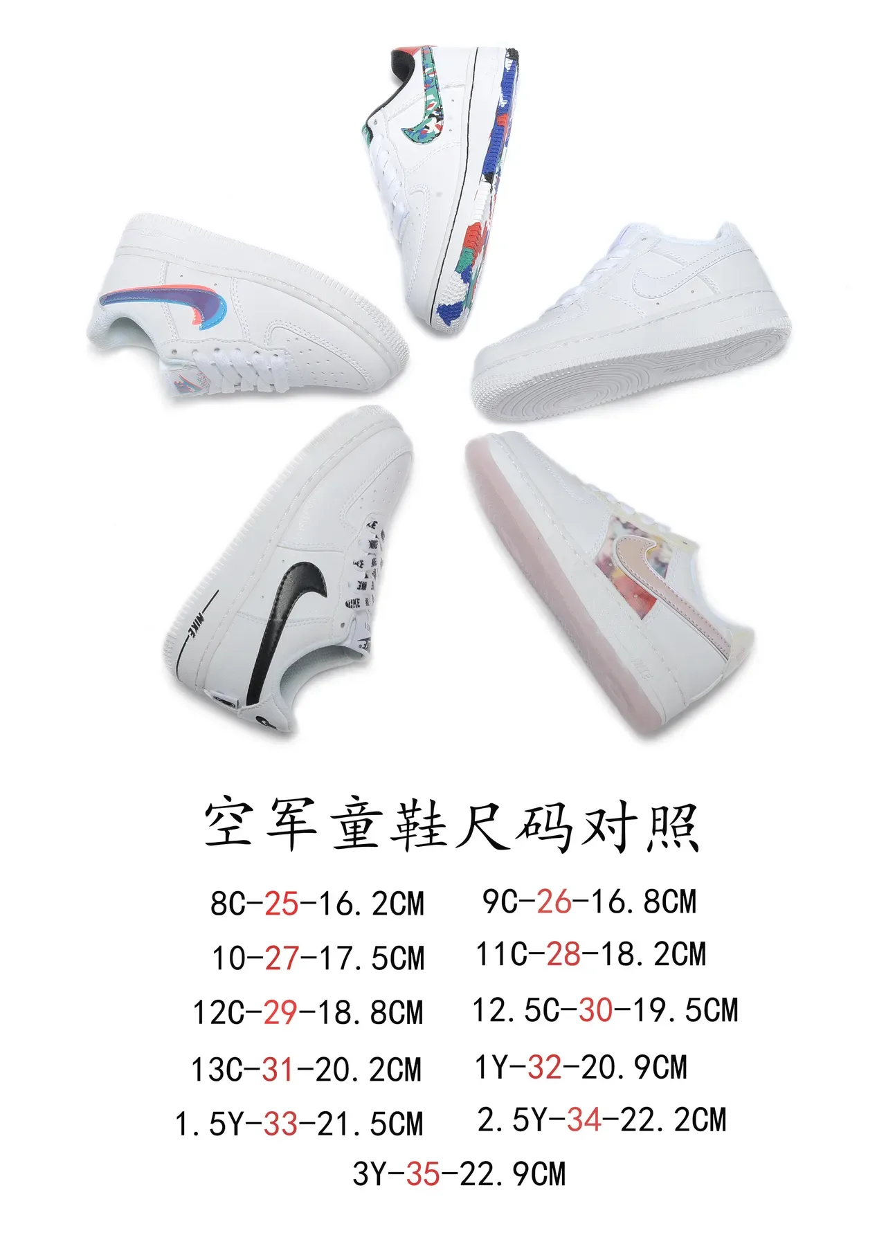 Nike Air Force 1 Branco Azul Rosa Tênis Lifestyle 2