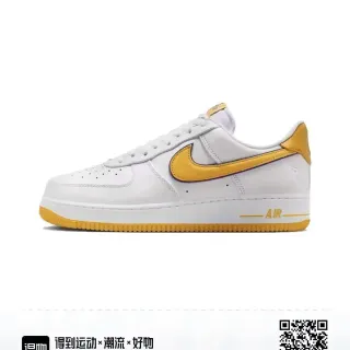 Nike Air Force 1 White Gold Purple Lifestyle Sneakers