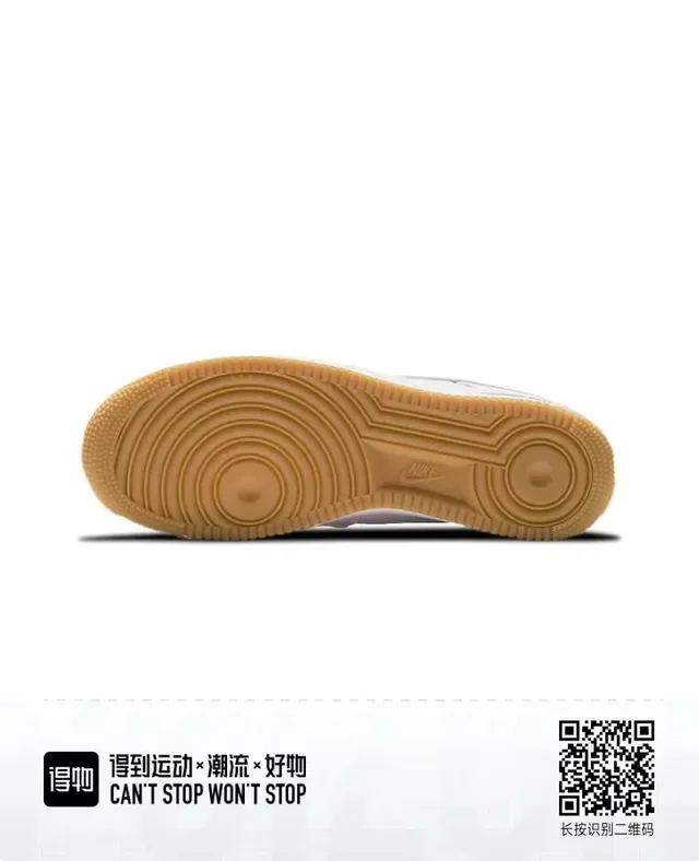 Nike Air Force 1 White Gum Lifestyle Sneakers 4
