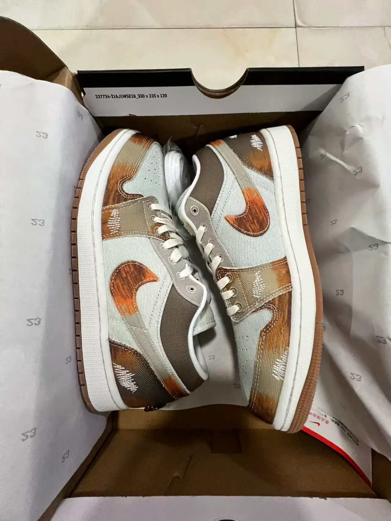 Nike Air Jordan 1 Beige Brown Low-Top Silhouette Canvas And Suede Patchwork Lifestyle Sneakers 9