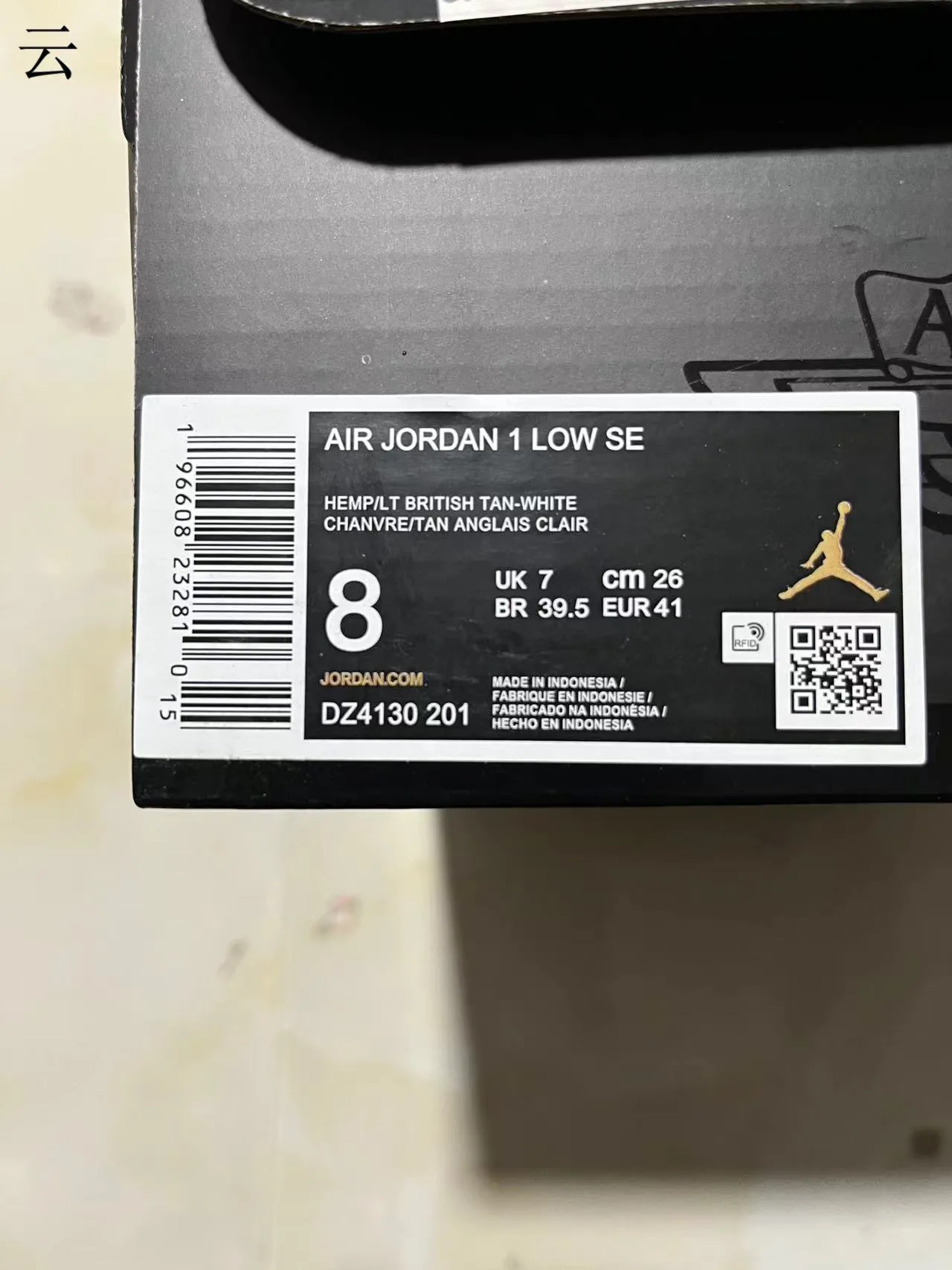Nike Air Jordan 1 Low Black White Gray Pink Lifestyle Sneakers 12