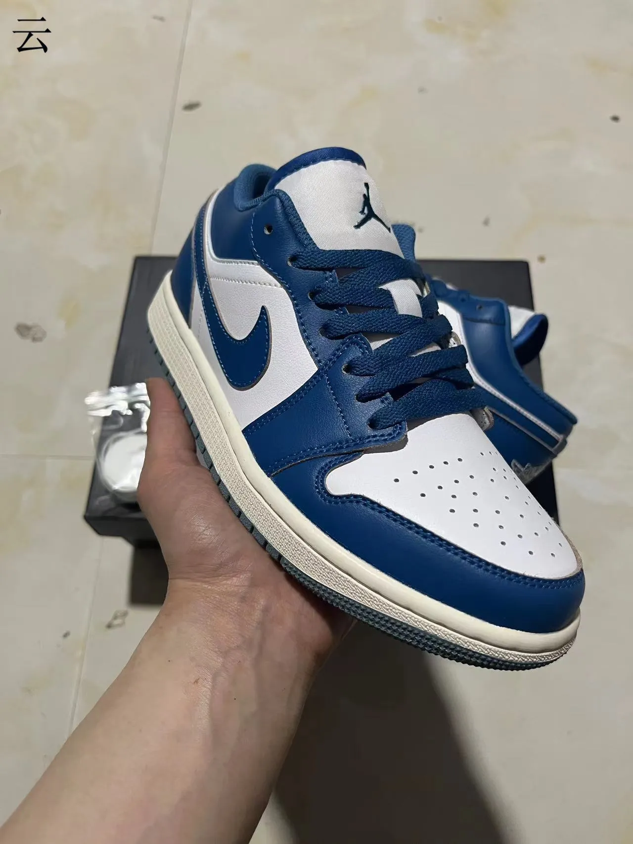 Nike Air Jordan 1 Low Royal Blue and White Lifestyle Sneakers 2