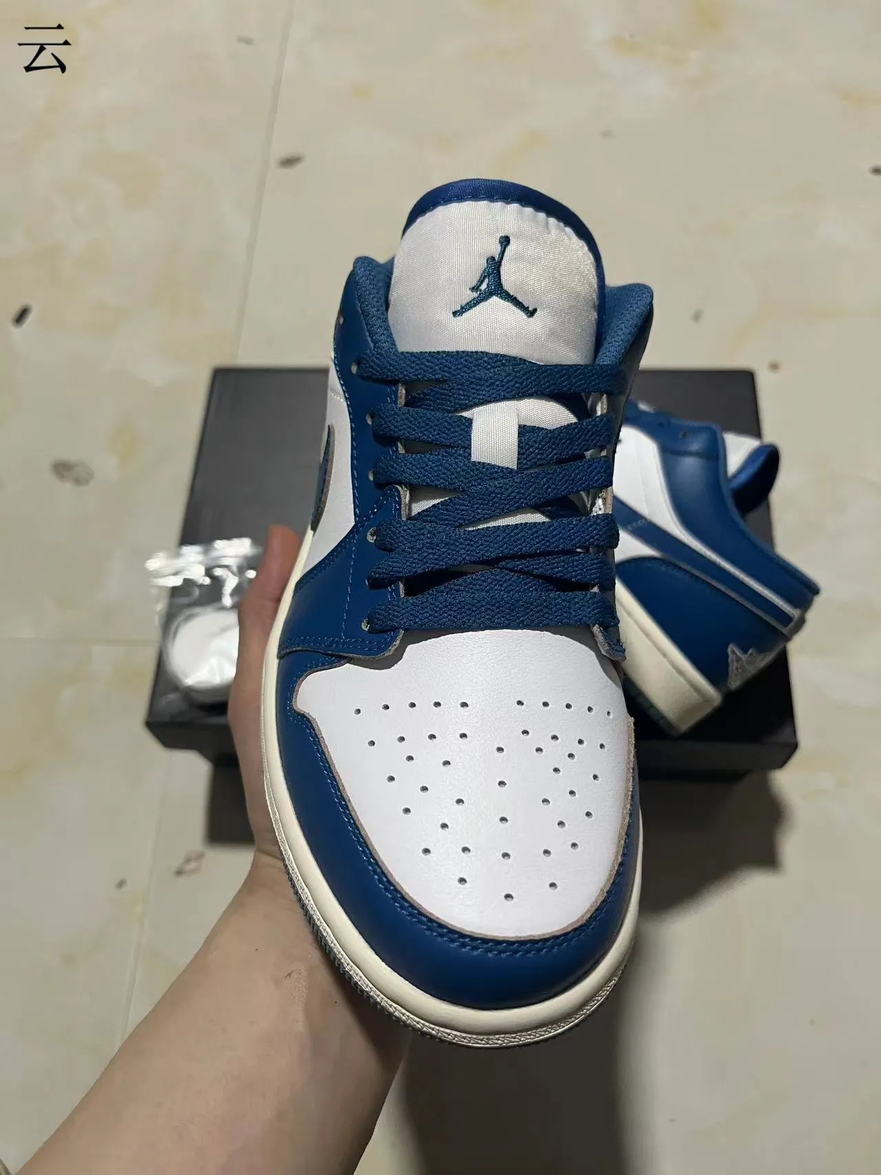 Nike Air Jordan 1 Low Royal Blue and White Lifestyle Sneakers 3