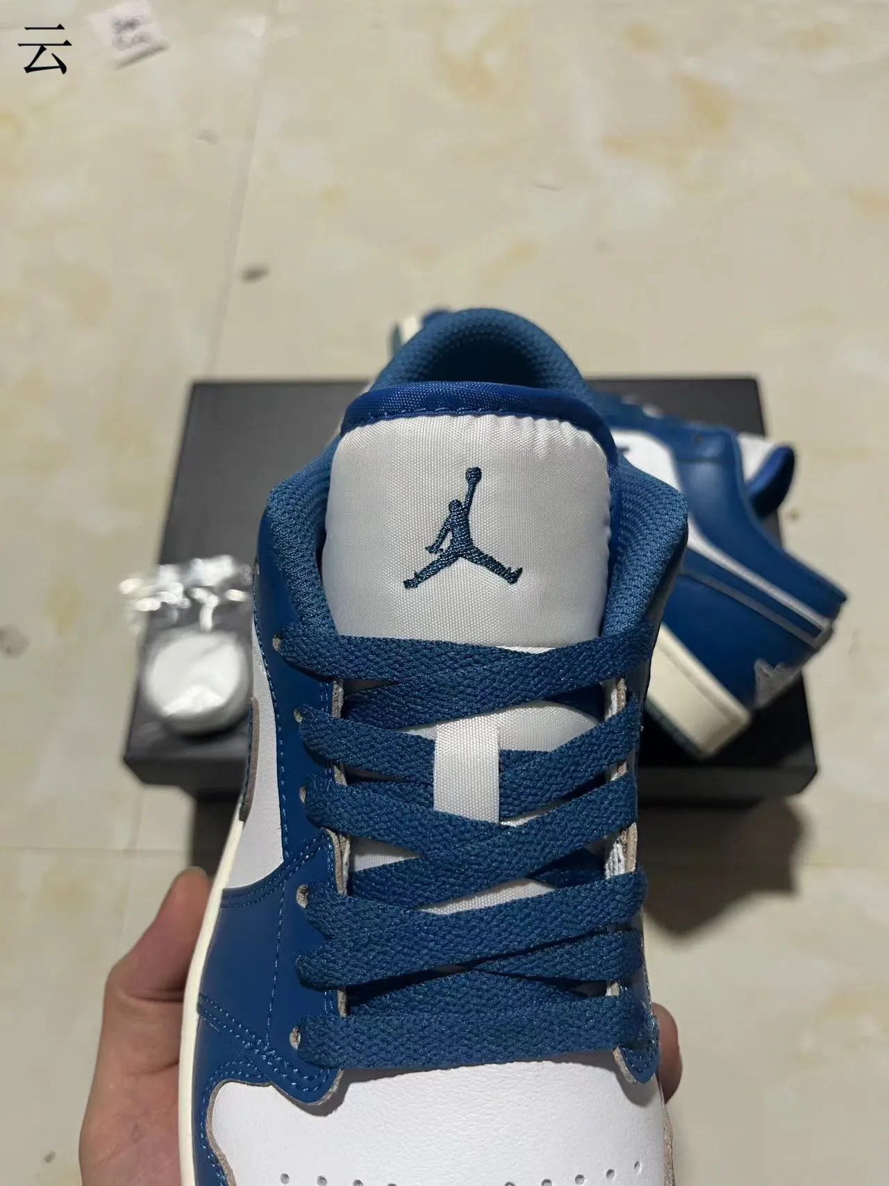 Nike Air Jordan 1 Low Royal Blue and White Lifestyle Sneakers 4