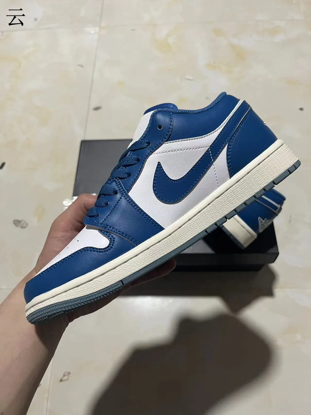 Nike Air Jordan 1 Low Royal Blue and White Lifestyle Sneakers 5