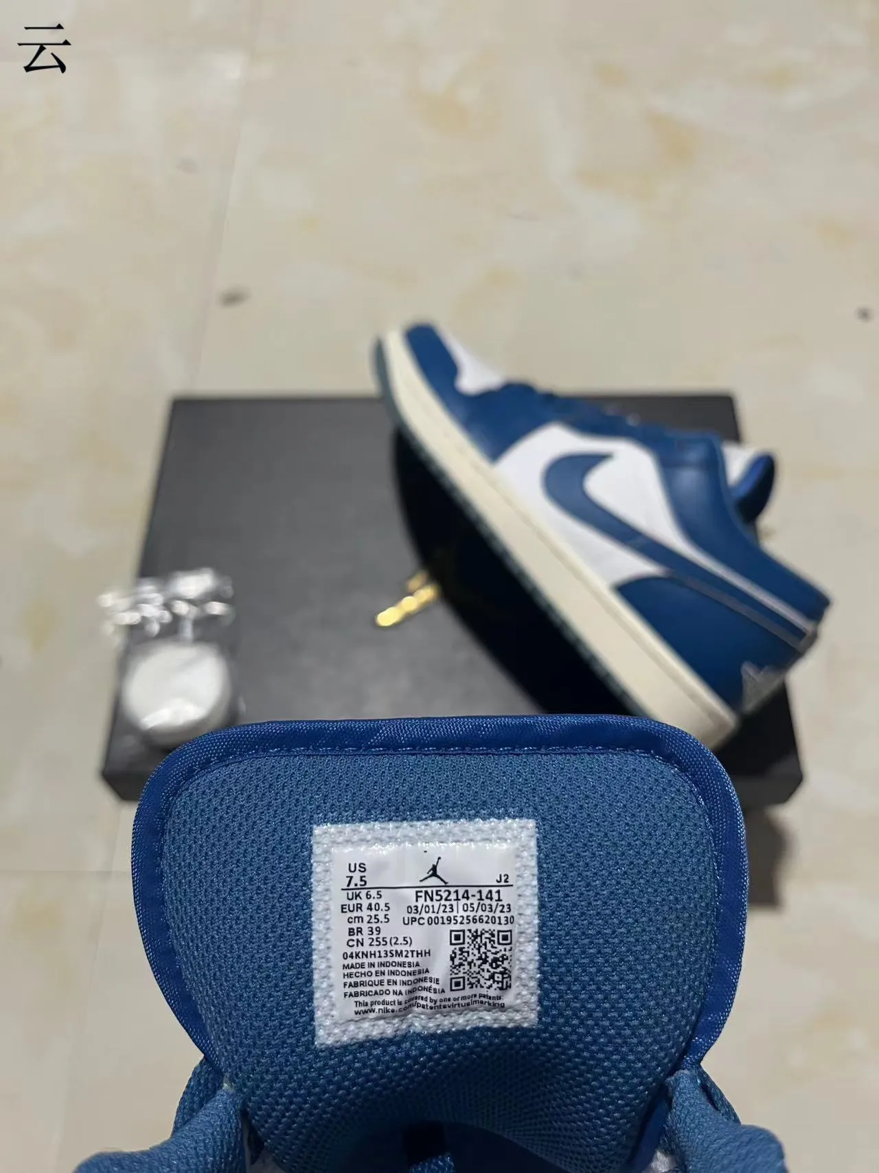 Nike Air Jordan 1 Low Royal Blue and White Lifestyle Sneakers 9