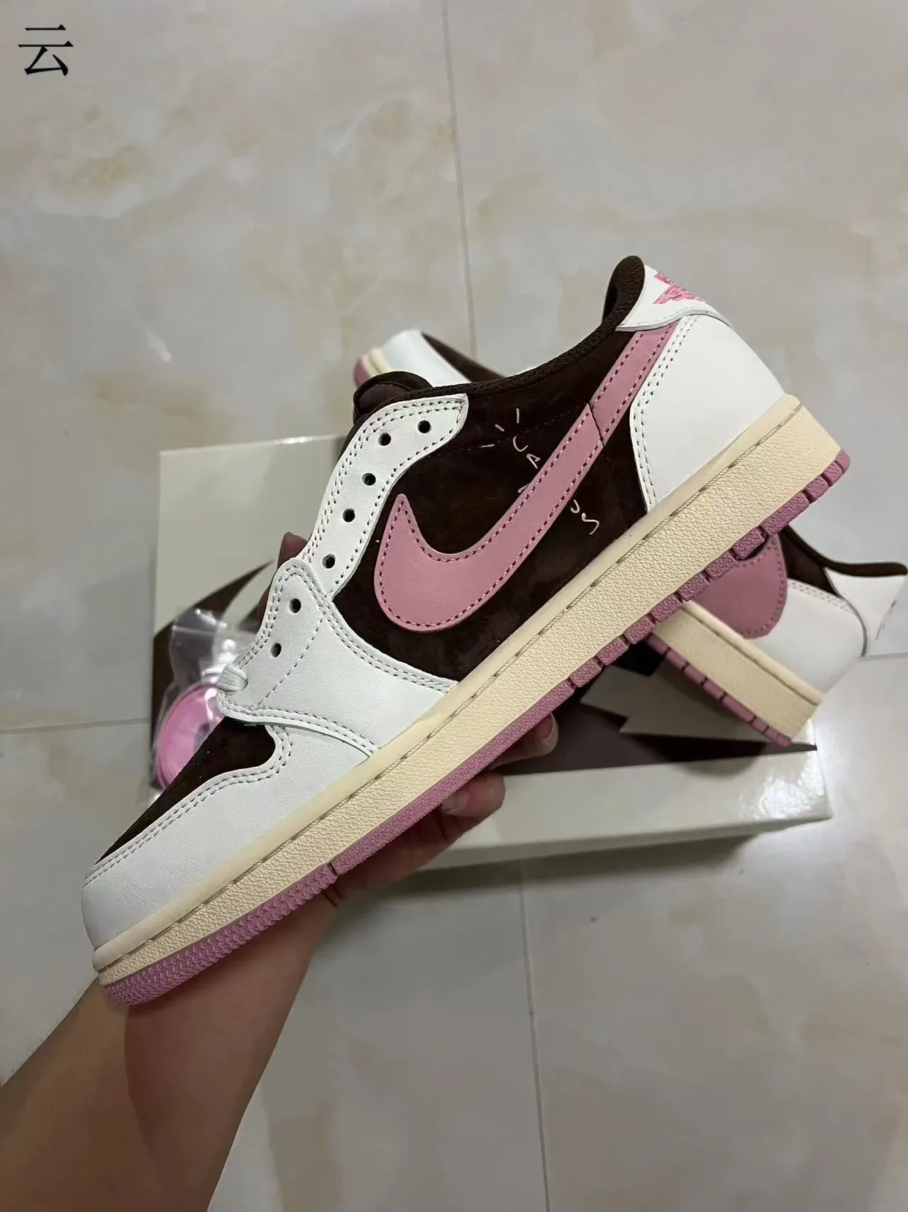 Nike Air Jordan 1 Travis Scott Brown Pink White Lifestyle Sneakers 5