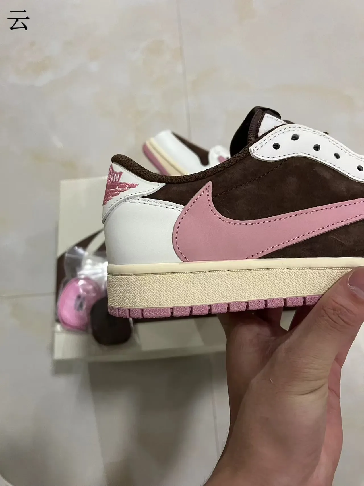 Nike Air Jordan 1 Travis Scott Brown Pink White Lifestyle Sneakers 7