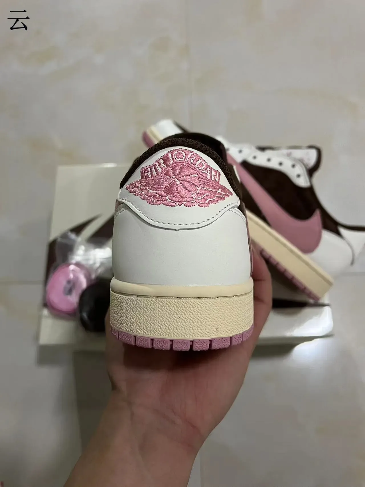 Nike Air Jordan 1 Travis Scott Brown Pink White Lifestyle Sneakers 8