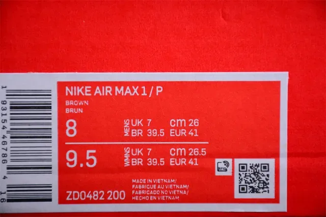 Chaussures Lifestyle Nike Air Max 1 Brown Beige Yellow 14