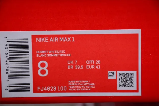 Nike Air Max 1 Branco Bege Vermelho Pena Tênis Lifestyle 2