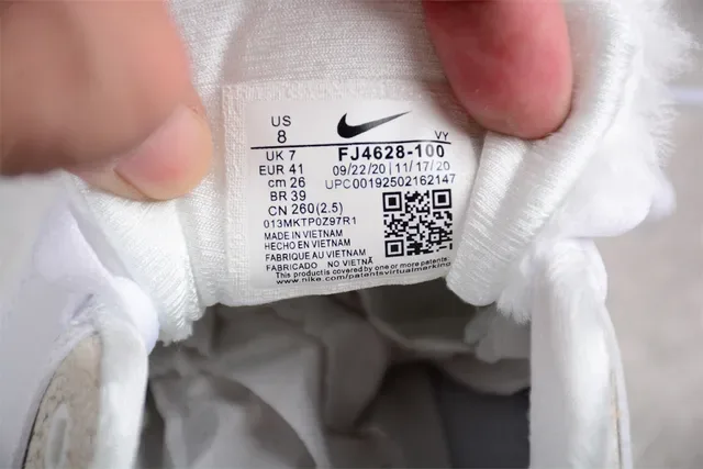 Nike Air Max 1 Branco Bege Vermelho Pena Tênis Lifestyle 3