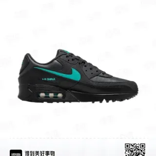 Nike Air Max 90 Black and Teal Lifestyle Sneakers