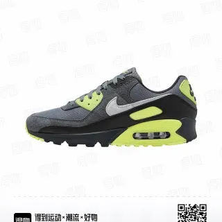 Nike Air Max 90 Gray and Lime Green Lifestyle Sneakers