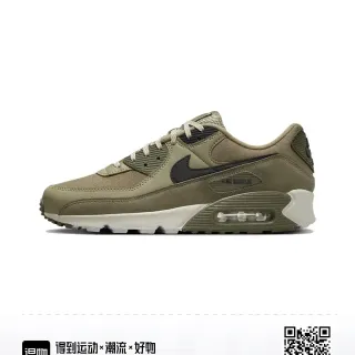 Nike Air Max 90 Olive Green Lifestyle Sneakers