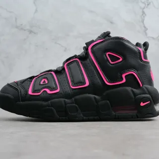Nike Air More Uptempo Black Pink Basketball Shoes