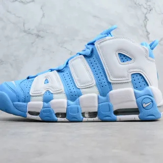 Nike Air More Uptempo Zapatillas de baloncesto azul claro y blanco
