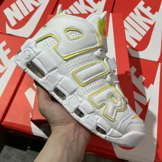 Nike Air More Uptempo White Yellow Basketball Shoes