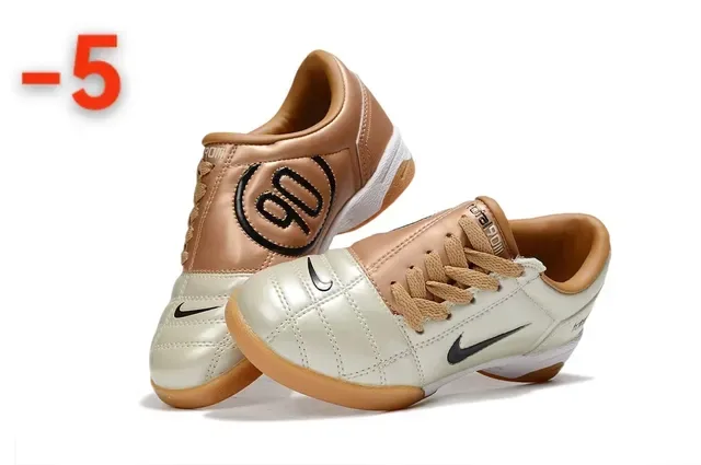 Nike Beige Brown Quilted Metallic Upper Gum Rubber Outsole Indoor Soccer Shoes 13