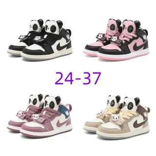 Nike Black White High-Top Panda-Themed Strap Basketball Shoes