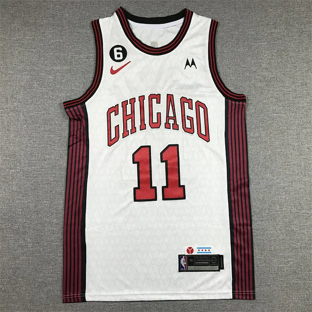 Maillot de basket Nike Chicago Bulls City Edition Blanc 2