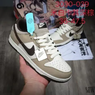 Nike Dunk Low Beige Brown White Lifestyle Sneakers
