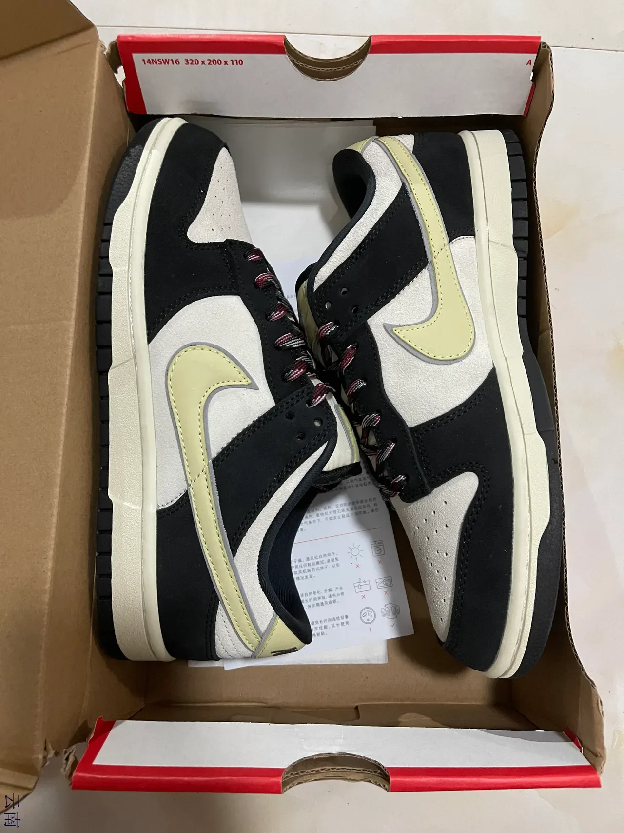 Nike Dunk Low Black Off-White Pale Yellow Lifestyle Sneakers 7