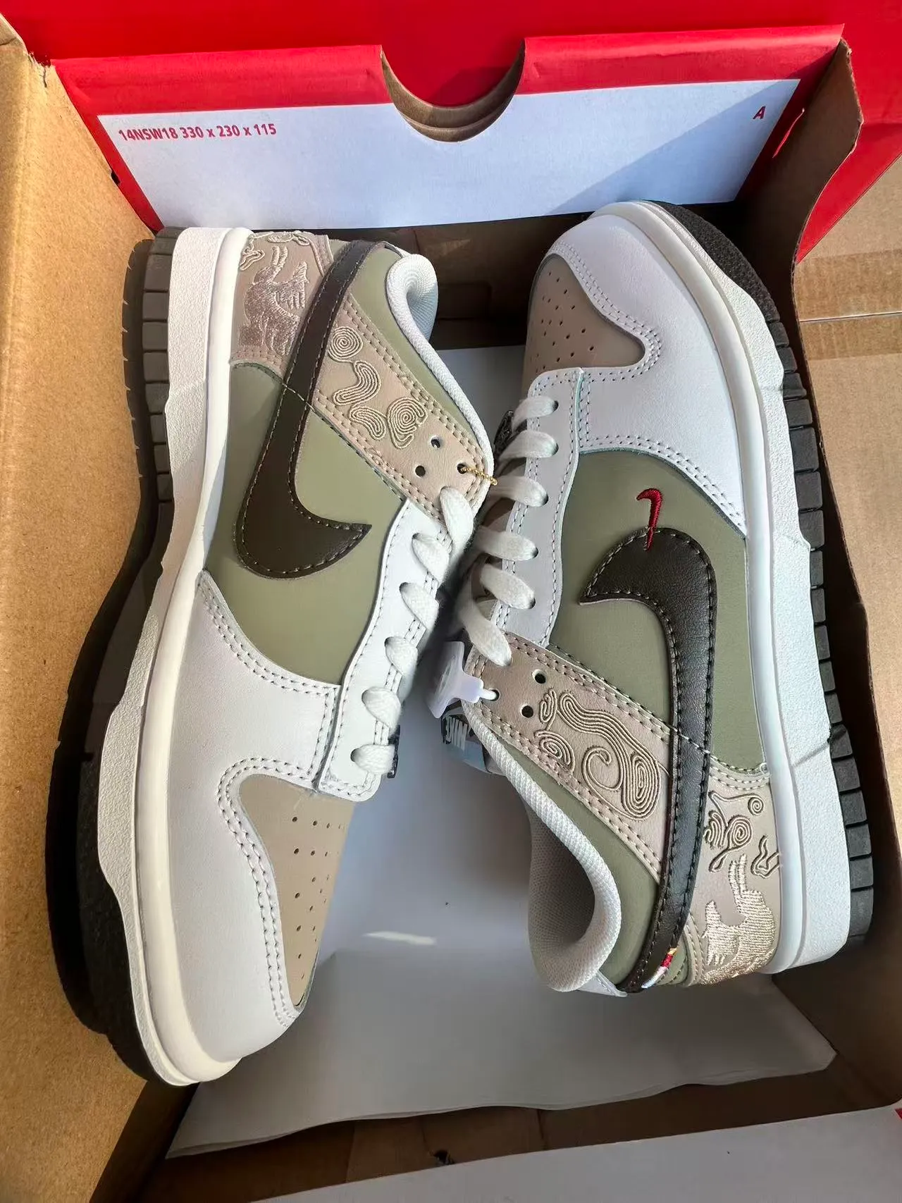 Nike Dunk Low Olive Beige Embroidered Wave Motif Lifestyle Sneakers 9