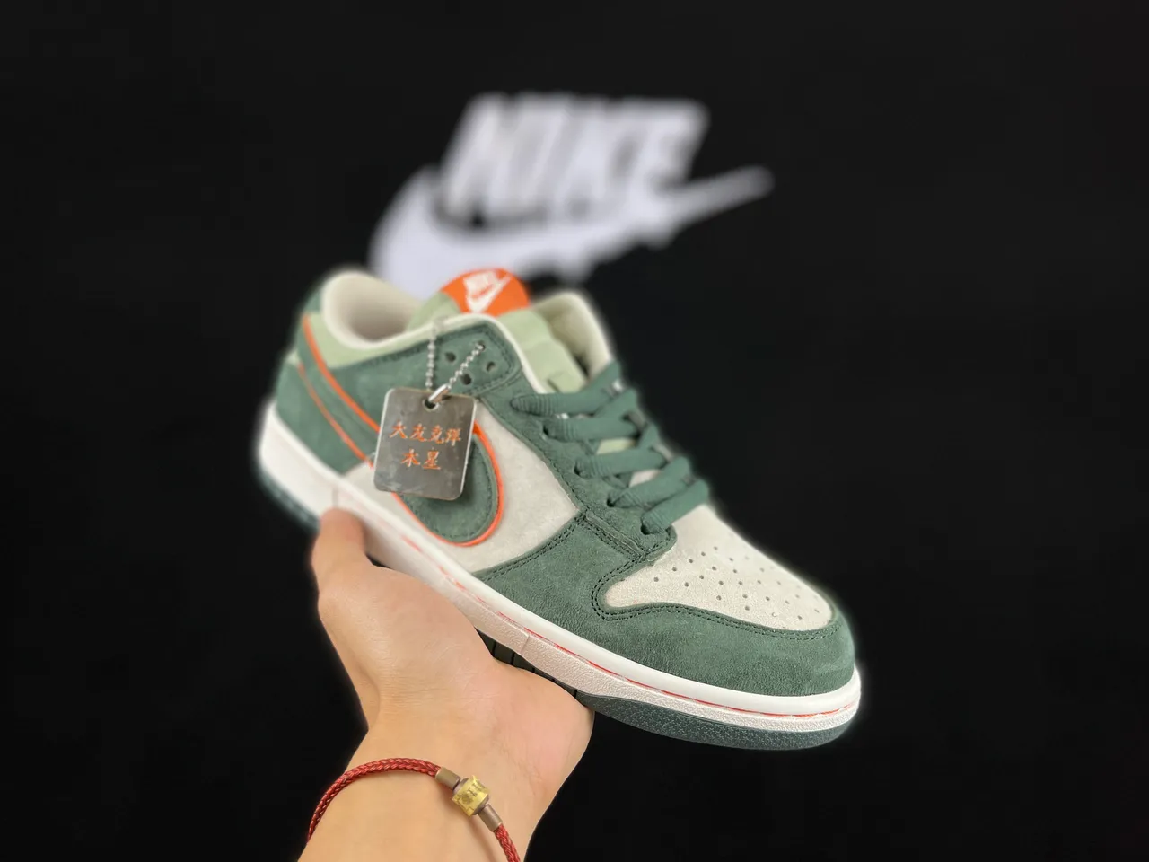 Nike Dunk Low Camurça Verde Oliva e Laranja Sapatilhas de Skateboard 9