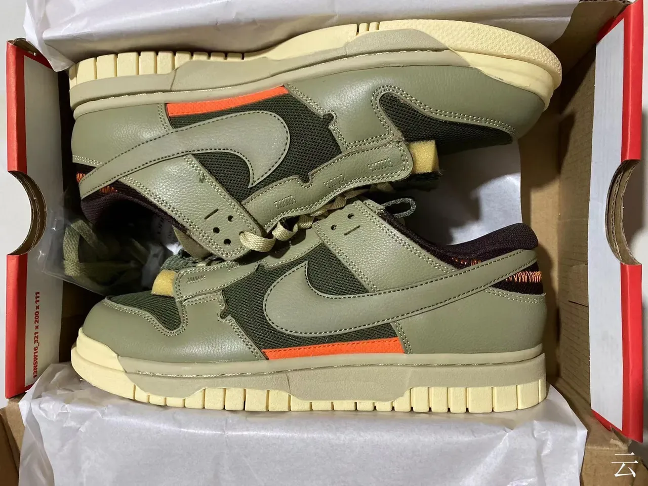 Nike Dunk Low Olive Green Orange Accent Lifestyle Sneakers 10