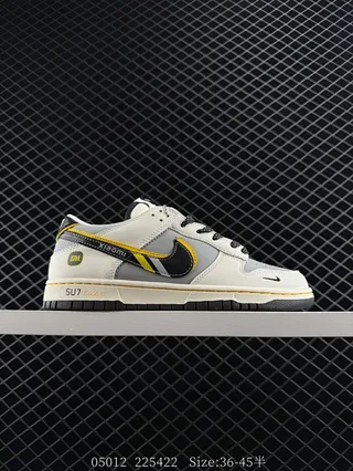 Nike Dunk Low Xiaomi Collaboration Chaussures de skateboard Gris clair Noir Jaune 2