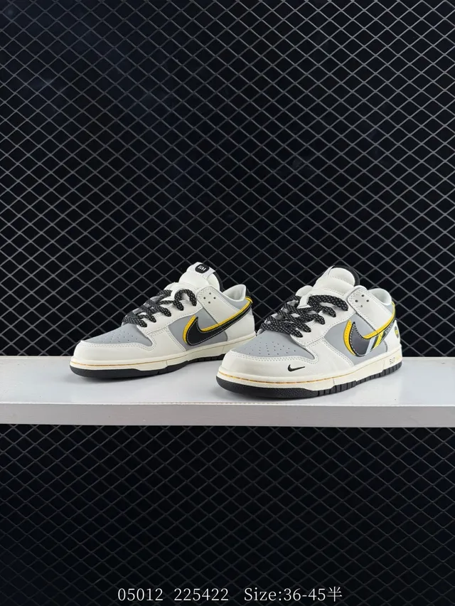 Nike Dunk Low Xiaomi Collaboration Chaussures de skateboard Gris clair Noir Jaune 4