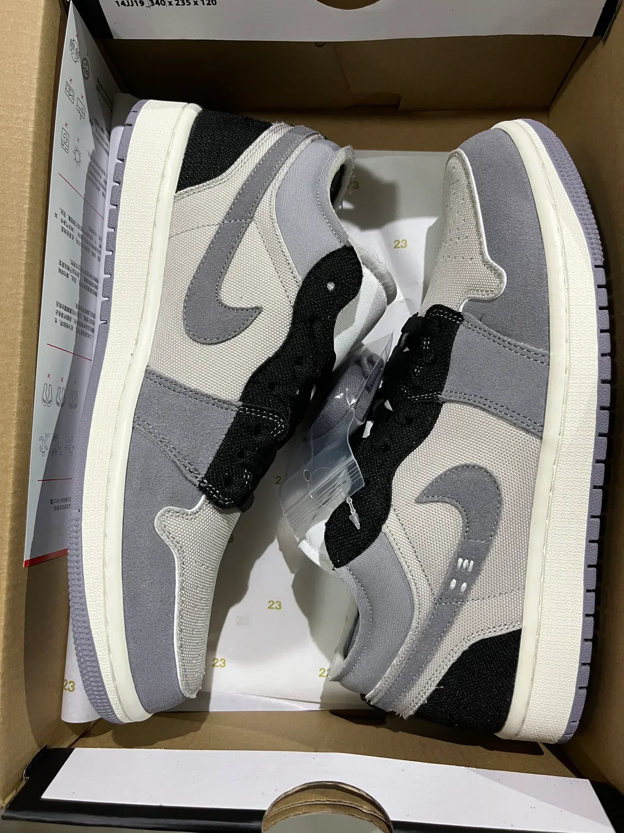 Nike Gray Black Low-Top Mixed-Material Upper Lifestyle Sneakers 9