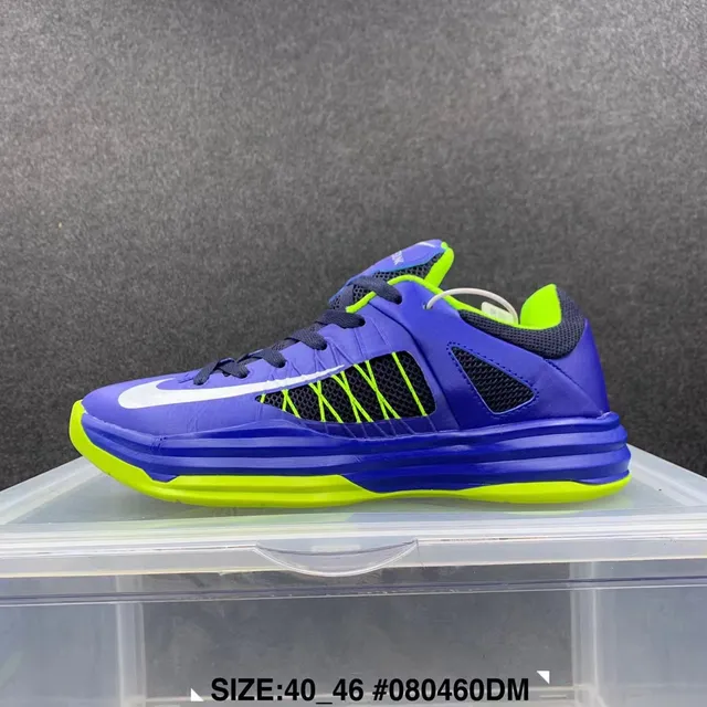Nike Hyperdunk Royal Blue and Neon Green Basketball Shoes 2
