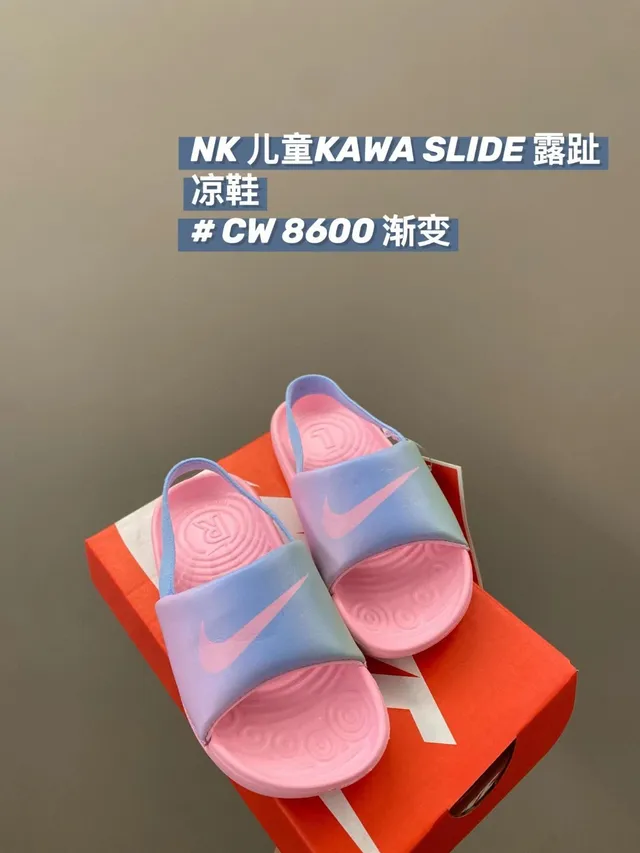 Nike Kawa Slide White and Black Casual Sandals 4