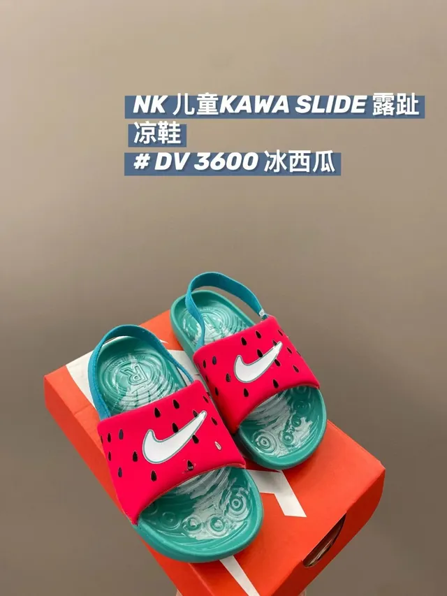 Nike Kawa Slide White and Black Casual Sandals 7