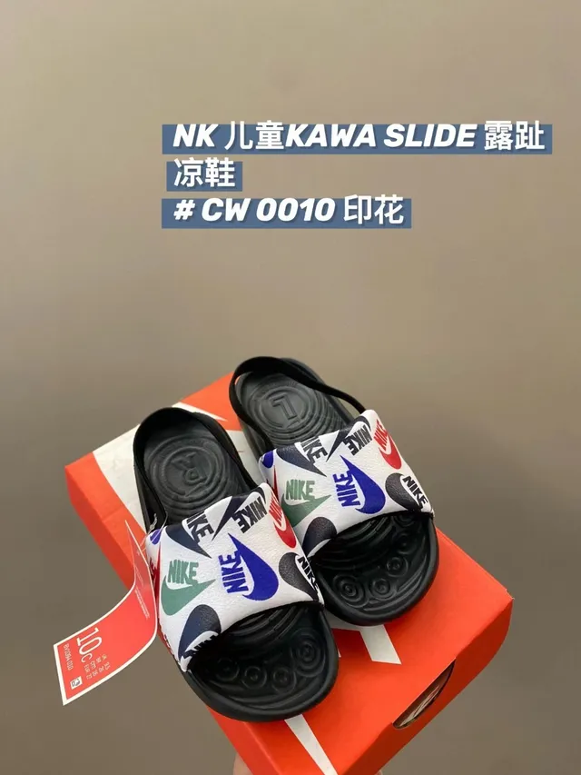 Nike Kawa Slide White and Black Casual Sandals 10