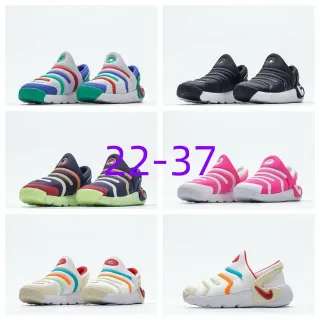 Nike Kids Slip-On Clog Multicolor Striped Lifestyle Sneakers