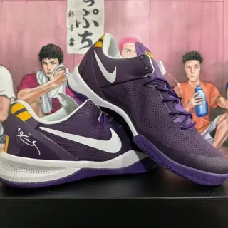 Nike Kobe IV Protro Purple White Yellow Basketball Shoes