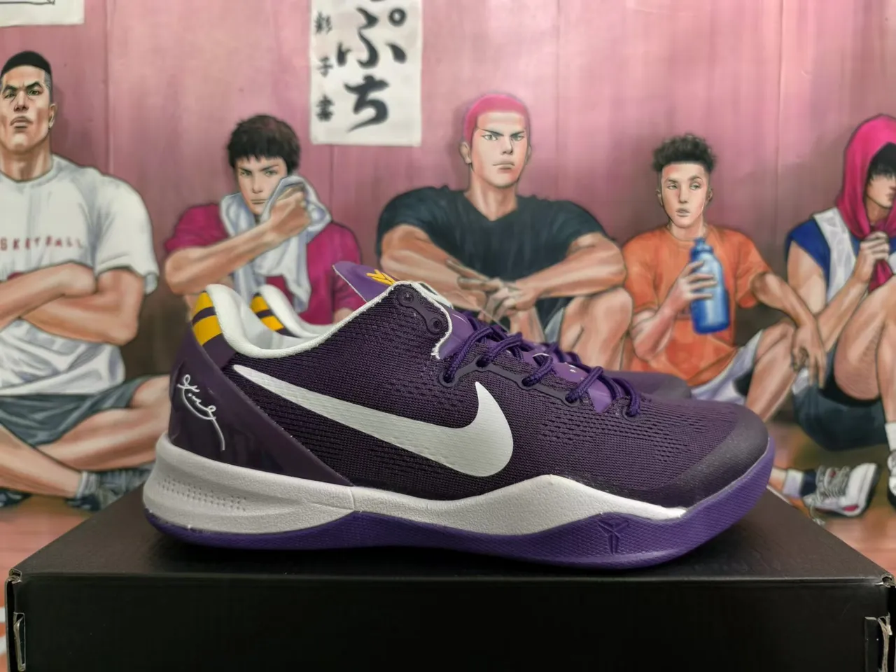 Nike Kobe IV Protro Violet Blanc Jaune Chaussures de Basketball 4