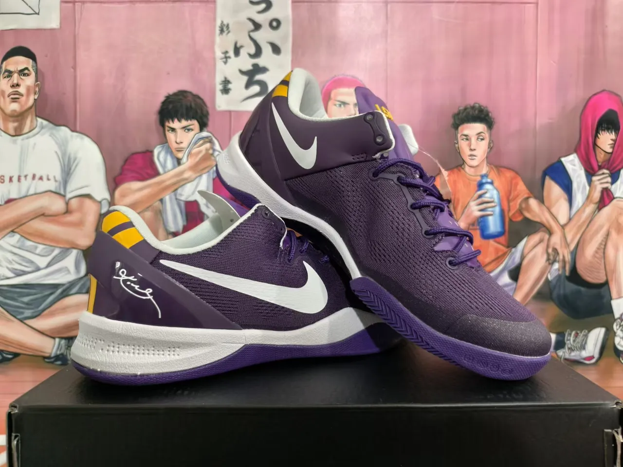 Nike Kobe IV Protro Violet Blanc Jaune Chaussures de Basketball 5