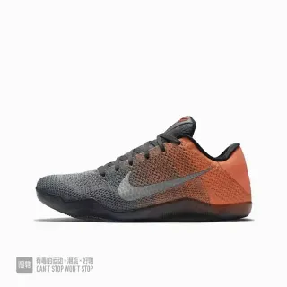 Nike Kobe XI नारंगी ग्रे ग्रेडिएंट Flyknit बास्केटबॉल जूते