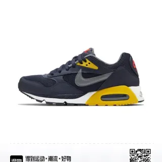 Nike Navy Yellow Low-Top Mesh-Synthetic Upper Lifestyle Sneakers