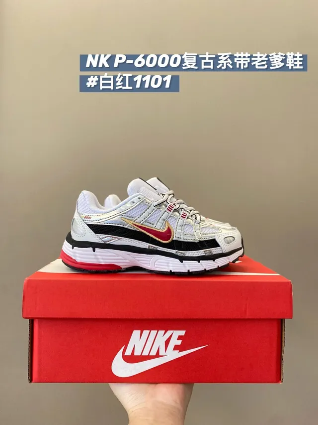 Nike P-6000 Black Chunky Sneakers 4