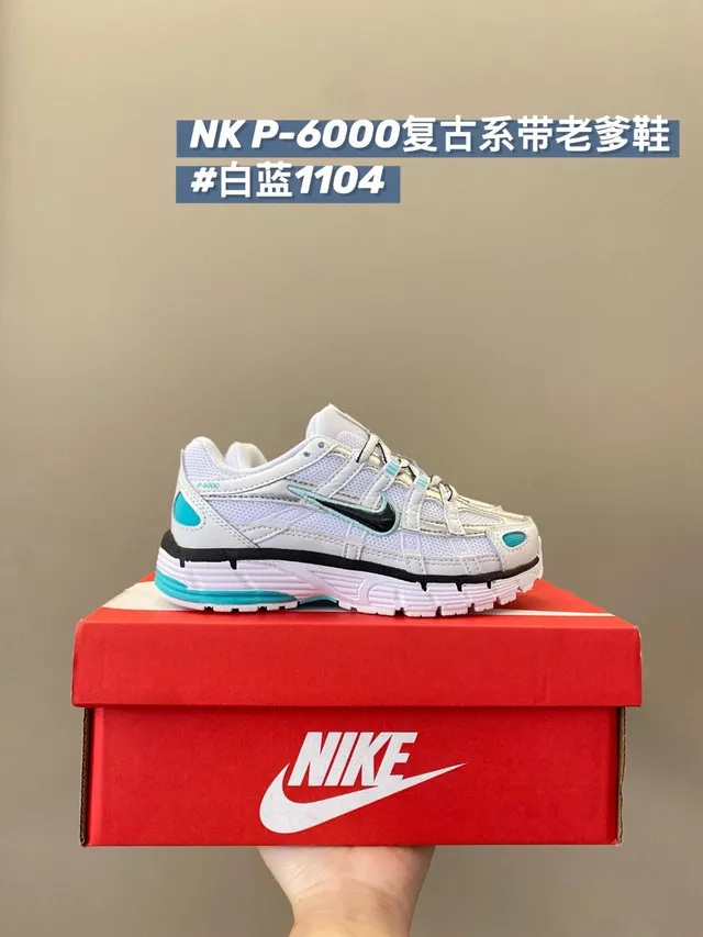 Nike P-6000 Black Chunky Sneakers 10